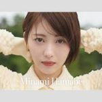 浜辺美波、Adoとの2ショットで魅せる2人のトークの内容とは？