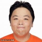 伊集院光が語る大阪万博の実態と関東の反応「僕の周りで行くっていう人、一人もいない」