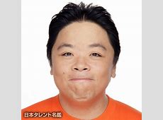 伊集院光が語る大阪万博の実態と関東の反応「僕の周りで行くっていう人、一人もいない」