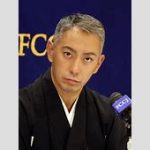 市川團十郎の驚くべき変貌：ファンが衝撃を受けた姿「誰や！？」「別人と思った」