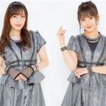 恐怖と驚きの瞬間！横山玲奈と譜久村聖「知ってる名前が逮捕された」