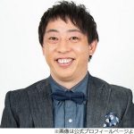 【芸能】さらば森田の貧乏メシ“0円カルピス”、千鳥・大悟が試飲した結果…