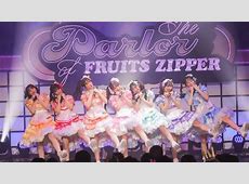 渋谷で約1000万円の豪華広告！フルーツジッパーヲタの生誕祝福の真相