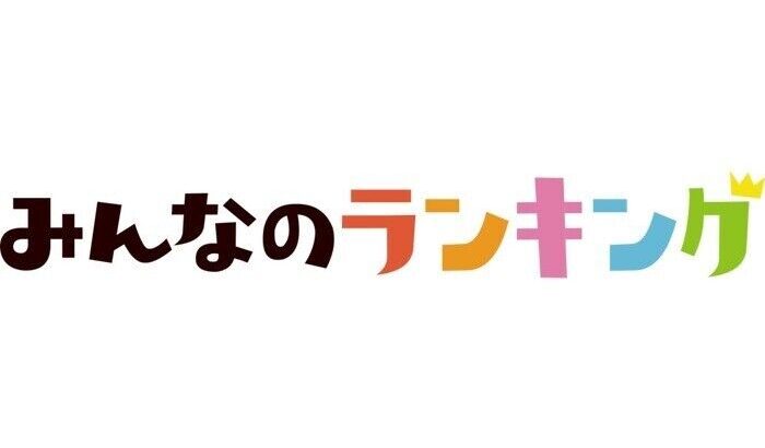 【芸能】最強だと思う戦国武将・大名ランキング、2位は「武田信玄」、1位は？