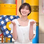 【芸能】岡崎紗絵、芸能界デビューのきっかけを作った店　『所さんお届けモノです！』新レギュラー初ロケで紹介