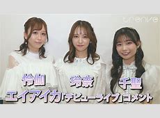 ミニスカとポニーテール美女が可愛すぎると話題に！始球式で観客を魅了「最高でした」