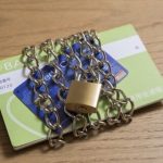 【社会】被害者なのに、口座凍結のリスクも？ 新たな詐欺対策案を元検事の弁護士が批判