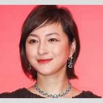 広末涼子容疑者、薬物検査の影響と今後の展望