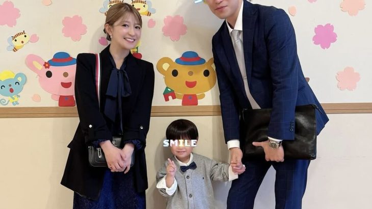 【芸能】矢口真里、元モデル夫と次男の入園式で３ショット！「子供達の成長は、嬉しさと切なさがいつも隣り合わせ」