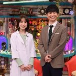 【芸能】「激レアさんを連れてきた。」初のイベント開催決定　オードリー若林「余計な事しゃべりすぎないか心配です(笑)」