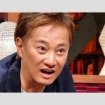 中居正広を巡る14年前の予言とは？女性問題で芸能界からの追放を予測した脳科学者の真意