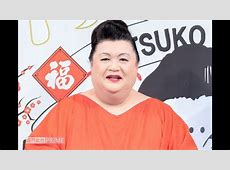 マツコの告白がヤバすぎるｗｗｗ昭和の親の影響って何やねんｗｗｗ