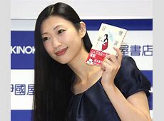 壇蜜が購入した「さすまた」が話題！犯人と対峙するシミュレーションとは？