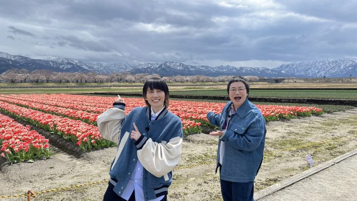 【芸能】ハリセンボン・はるか、“結婚式”で奇跡「空がお祝いしてくれました」 “花嫁姿”に反響「びっくりしました」「かわいい」