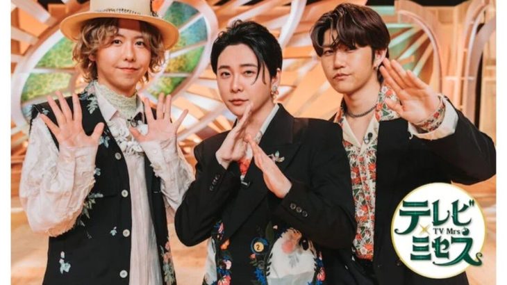 【芸能】Mrs. GREEN APPLEがMCを務める新番組『テレビ×ミセス』　TBS系で放送決定！