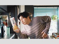 【CM】キッコーマン　田中圭の出演コンテンツを公開停止
