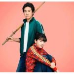 【映画】永野芽郁主演『かくかくしかじか』　公開2週目で興行収入4億480万円、観客動員数30万人を突破！