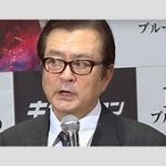 大和田伸也、77歳の衝撃告白！これには草不可避やろがい！