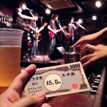 【社会】ライブハウスに行ったら「ワンドリンク制なので」と500円の支払いを求められた どうしてライブを見に行って飲み物が提供されるの?