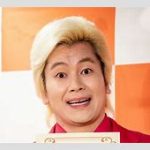 カズレーザー「これマジで怖いんやけど、誰でも知ってるあの俳優」30年前の怪演に怯えていた