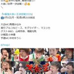 【テレビ】テレ東『大食い王』に批判殺到、手掴み食いに生煮え肉…汚すぎる食べ方に視聴者「食欲失せた」