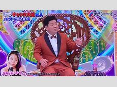 【芸能】チャンス大城、運転免許証を27回再発行  「東京で3番目に免許証なくしてた」「1番が81回」