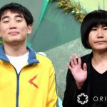 【芸能】活動再開のランジャタイ伊藤、国崎のポッドキャスト番組に出演「感謝だけを全身に抱えて」　久々2ショットに反響