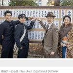 【芸能】松嶋菜々子、“息子2人”と笑顔ショット 「めちゃくちゃ貴重」「美男美女しかいない！」