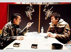 【芸能】浜田雅功、ハマ・オカモトとフェス親子初共演「やりにくいわ～」　『ごぶごぶフェス』で完全復活