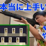【芸能】やす子、射撃の腕前が「ヤバすぎる」動画に反響　「日本の自衛官ってすごいな」実力を示す
