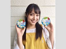 【芸能】広瀬アリス、どうしてインスタをやらない？理由にファン「納得」「それは仕方ないですね」