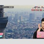 マツコが明かす「ウソ」が渦巻く週刊誌報道「この立場になってみて分かるけど」