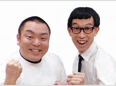 【芸能】お笑いコンビ「パチッコリン」のフジナッツ健さんを書類送検　オンラインカジノで賭博