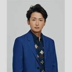 大野智、1587日ぶりの復帰！嵐解散からの新たな一歩、 芸能活動を再開
