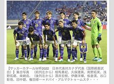 W杯放映権料400億円突破！地上波から「サッカーが消える日」が現実に…