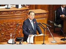 【社会】令和の現役女子高生の５人に１人「石破首相はカワイイ」