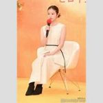 【朝ドラ】今田美桜主演「あんぱん」放送1カ月、好評も視聴率は苦戦　「おむすび」からV字回復なるか