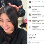 【芸能】同世代で「全員お姫様」「凄すぎて語彙力崩壊」　80年代の“レジェンド集結”にファン驚嘆も……わちゃわちゃ披露し「高校の時と何にも変わってない」