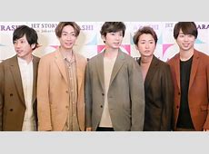 【芸能】嵐、ファンクラブ会費の支払いを忘れて失効した人が多数…　ラストツアー会員優先で複雑な胸中「再度払い込みたい」「一般販売は？」
