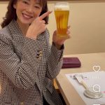 【芸能】葉月里緒奈 49歳、ぜんぜん変わらぬ美しさ…　ビール片手に笑顔で乾杯「ほんとお綺麗」「素敵な笑顔」
