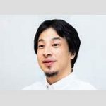 ひろゆきが激怒！ファンが驚愕したその瞬間とは？「あんなに怒った見た事ない」