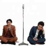 【お笑い】『THE SECOND』、3代目王者はツートライブ！　囲碁将棋との決勝制し涙「うれしいな！」