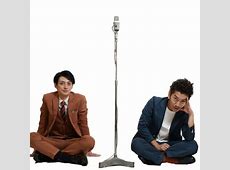 【お笑い】『THE SECOND』、3代目王者はツートライブ！　囲碁将棋との決勝制し涙「うれしいな！」