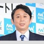 有吉、牛丼の紅しょうが問題私見「節度がある行動」「必要以上にのせる人下品」