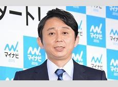 有吉、牛丼の紅しょうが問題私見「節度がある行動」「必要以上にのせる人下品」