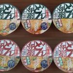 【テレビ】「どん兵衛」関西風と関東風「人気があるのはどっち？」　衝撃結果にヒロミ「ちょっと、すみません！」