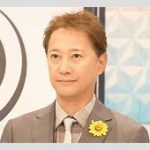 中居正広が女性アナに直談判した「復帰の考えは全くなく、少しでも名誉を回復」