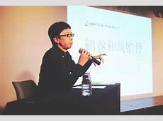 乃木坂46とガンダム！？鶴巻和哉監督の独特な創作スタイルに迫る