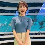 【芸能】フジ宮司愛海アナ、新型コロナ感染で『イット！』休演