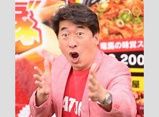 【芸能】寺門ジモン、青汁を毎日５リットル飲んで尿路結石　医者が「象が飲む量だよ」 有吉弘行が暴露